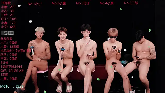 DYM-16888 라이브 XXX 채팅
