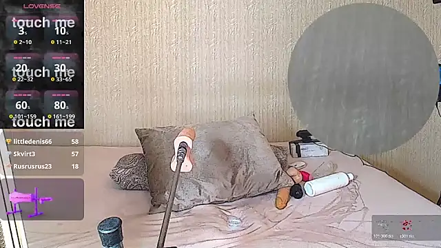 Živý XXX chat _Vika4you_