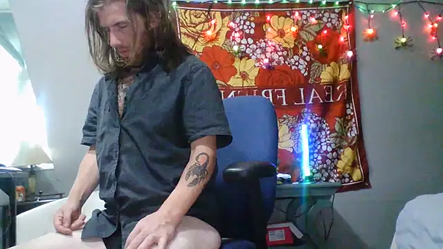 Explosive_andyy élő XXX-chatje