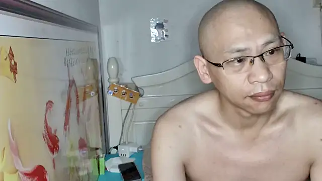 benly888 Chat XXX live
