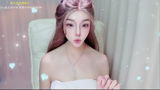 Chat XXX Live zizi-a