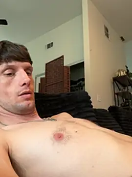 Czat XXX na żywo – MuchCarpal