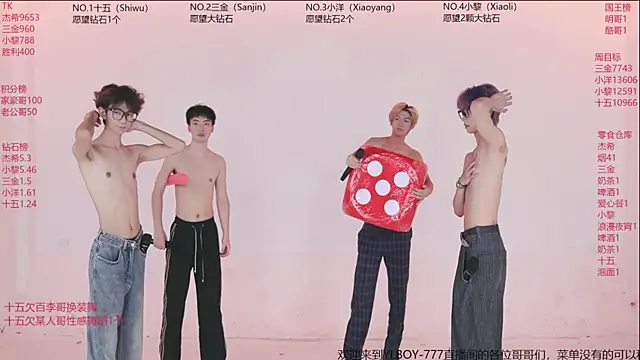 YLBOY-777 Chat XXX live