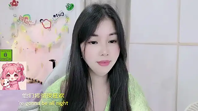 Živý XXX chat HK_angelchloe