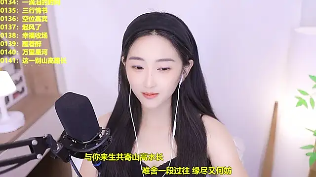 Singer-muzi Live XXX-Chat