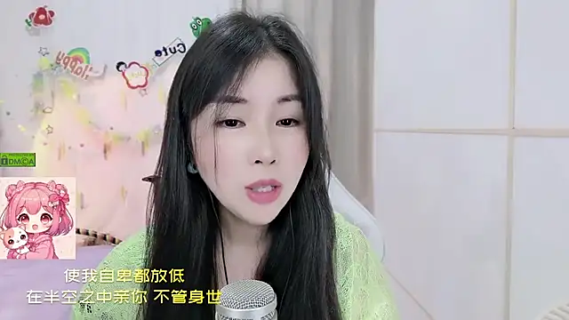 HK_angelchloe's Live XXX Chat