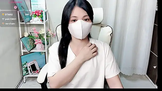 Chat XXX ao vivo de Clover_Nhi