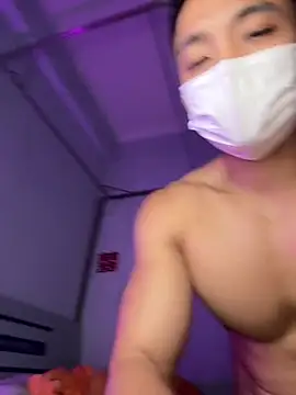 Živý XXX chat kobe12616