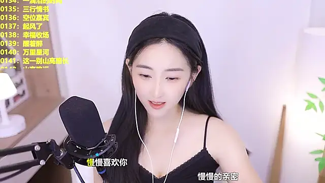 แชท XXX สดของ Singer-muzi
