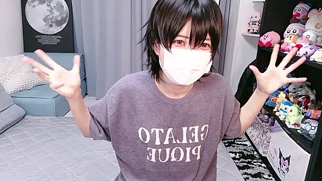 -Hayate-'s Live XXX Chat