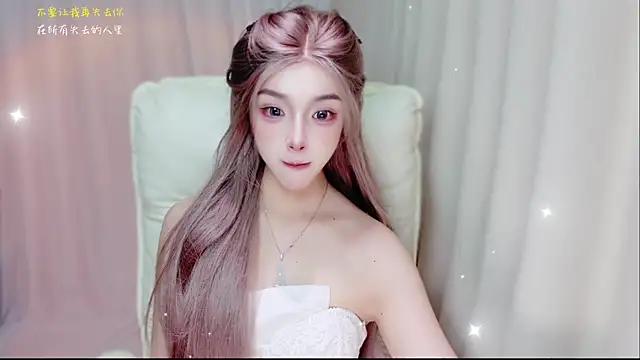 แชท XXX สดของ zizi-a
