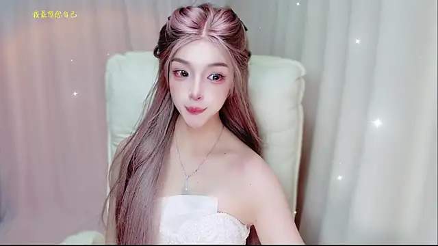 Živý XXX chat zizi-a