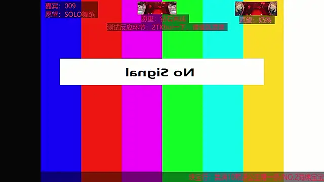 Chat XXX Live PetPark-001