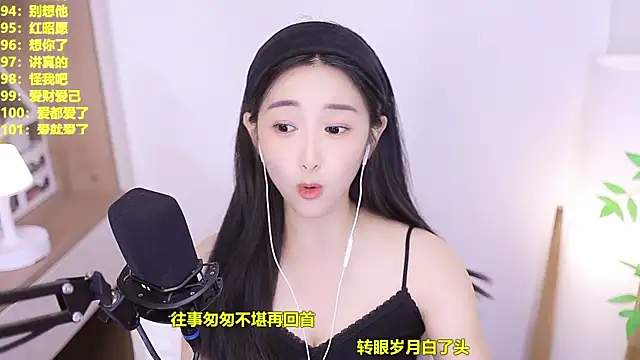 Chat XXX en directo de Singer-muzi
