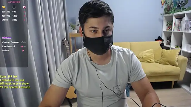 Онлайн чат XXX Tomguys