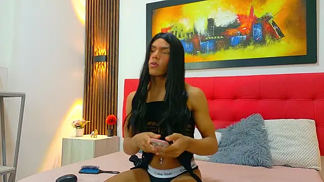 Онлайн чат XXX AriCole_