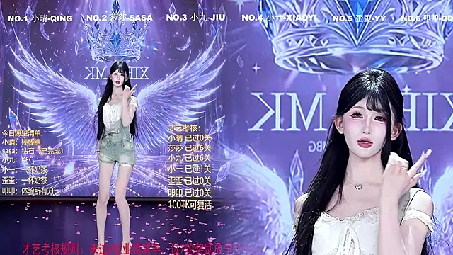 TY-002 现场XXX聊天