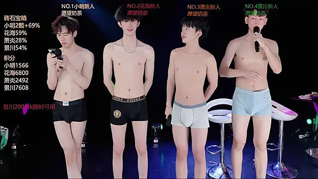 EXO-ONE Obrolan Langsung XXX