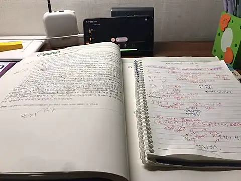 hypekittyboy 웹캠 쇼