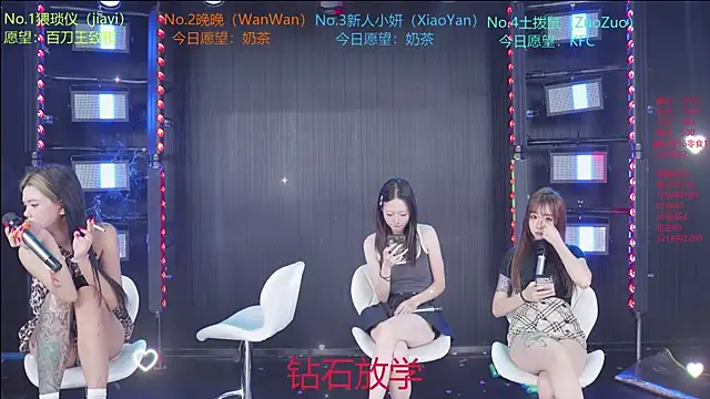 YDHY-girl-08 在線直播表演
