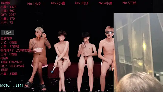 DYM-16888 live XXX chat