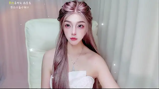 zizi-an Live XXX chat