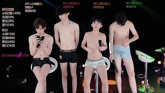XXX chat uživo modela EXO-ONE