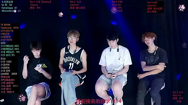 lucky-love888 live XXX chat
