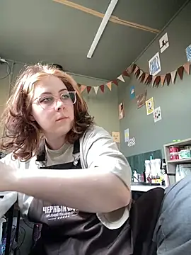 Chatroom XXX en direct de cinnabon_