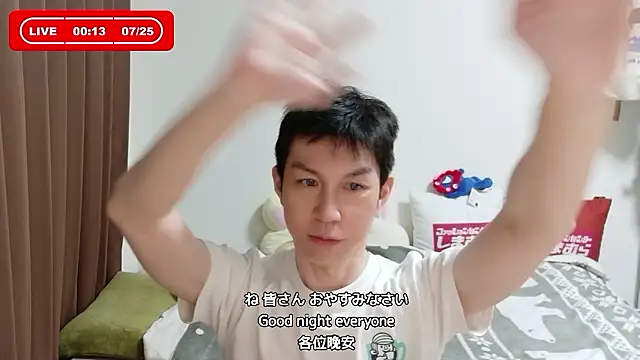 kazukota20のウェブカメラショー