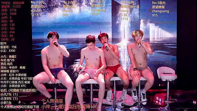 XT-YYDS-001n Live XXX chat