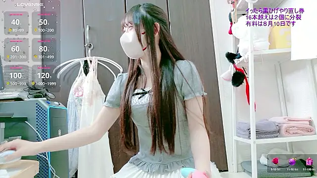 _mugi_ Live XXX-Chat