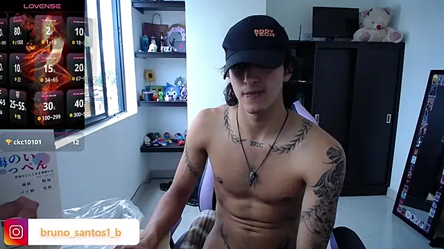הופעת וובקאם של Bruno_santos1