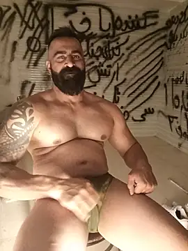 aminem912 Show Webcam