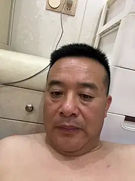 Онлайн чат XXX woailllll