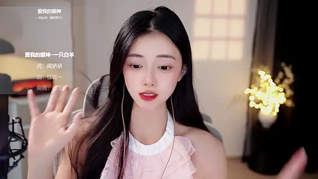 Ocean--Lili 现场XXX聊天