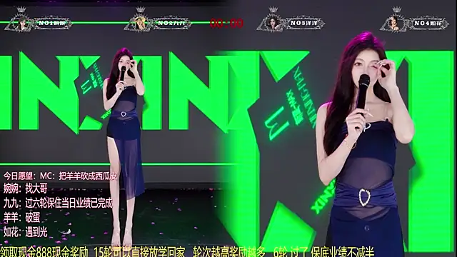 Chat XXX Live TA-001
