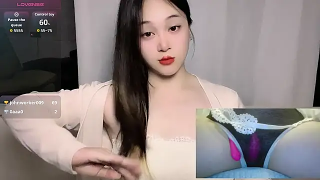 Chat XXX ao vivo de woaiqinqin