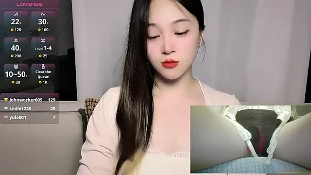 Chat XXX ao vivo de woaiqinqin