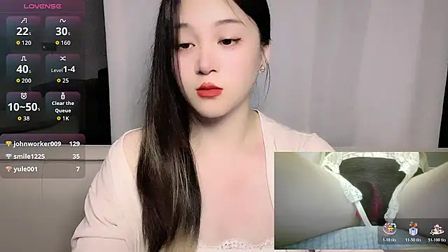 woaiqinqin Chat XXX in diretta