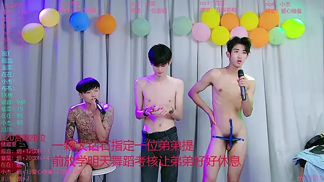 M-handsome-boy Show Webcam