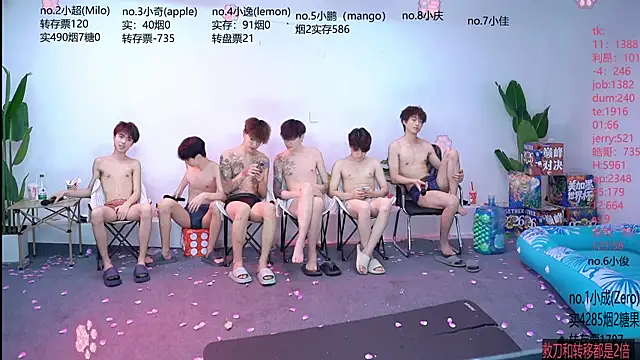 SOL-07 Live XXX-Chat