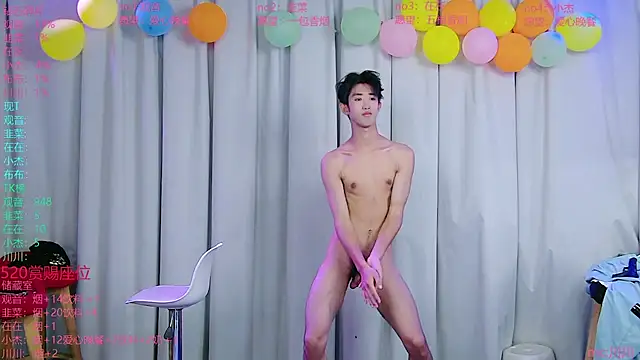 M-handsome-boy Adlı Modelin Canlı XXX Sohbeti