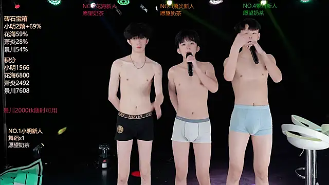 EXO-ONE Obrolan Langsung XXX