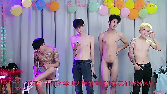 M-handsome-boy Obrolan Langsung XXX
