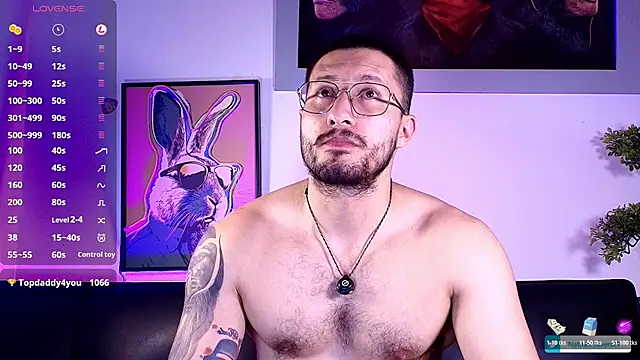 Nathan_rivers: онлайн-секс-чат