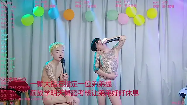 M-handsome-boy Live XXX-chat