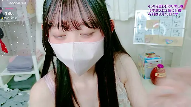 _mugi_'s Live XXX Chat