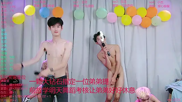 צ'אט XXX בשידור חי של M-handsome-boy