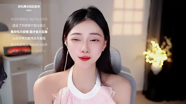 Ocean--Lili 现场XXX聊天
